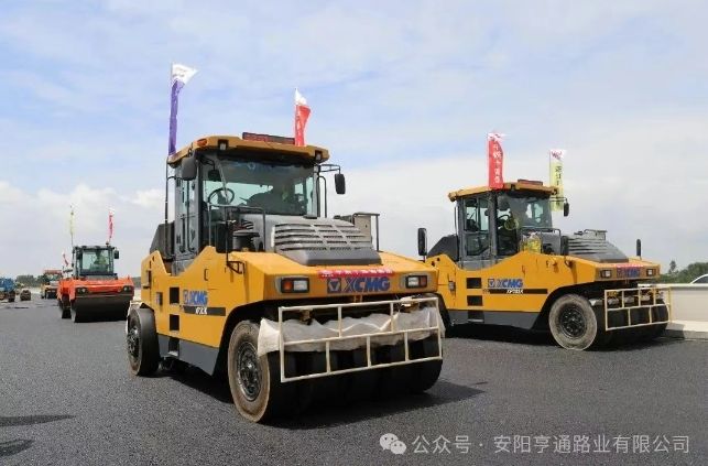 特別?專題‖風(fēng)雨兼程筑通途，我們與城市共生長